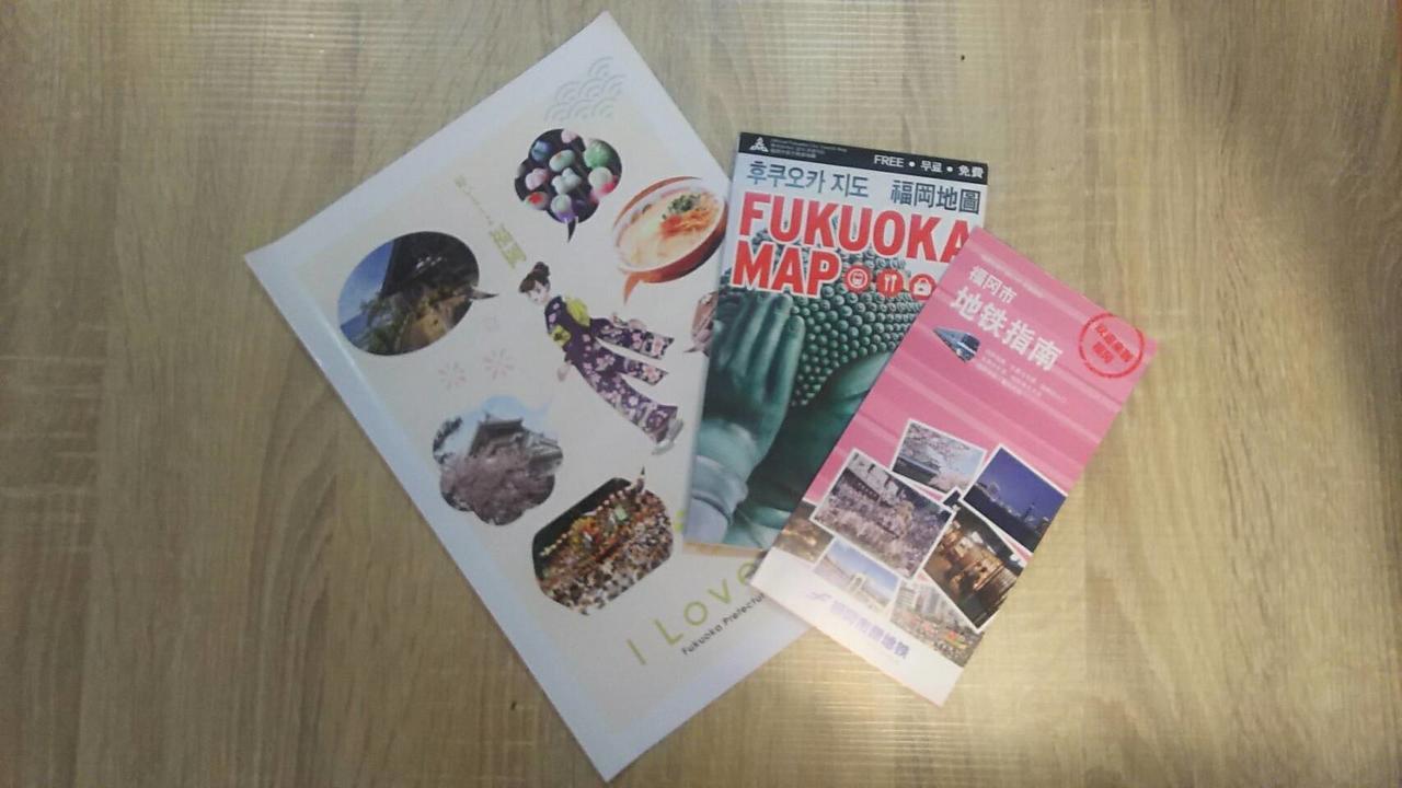 Hotel Yumeya Fukuoka  Eksteriør bilde