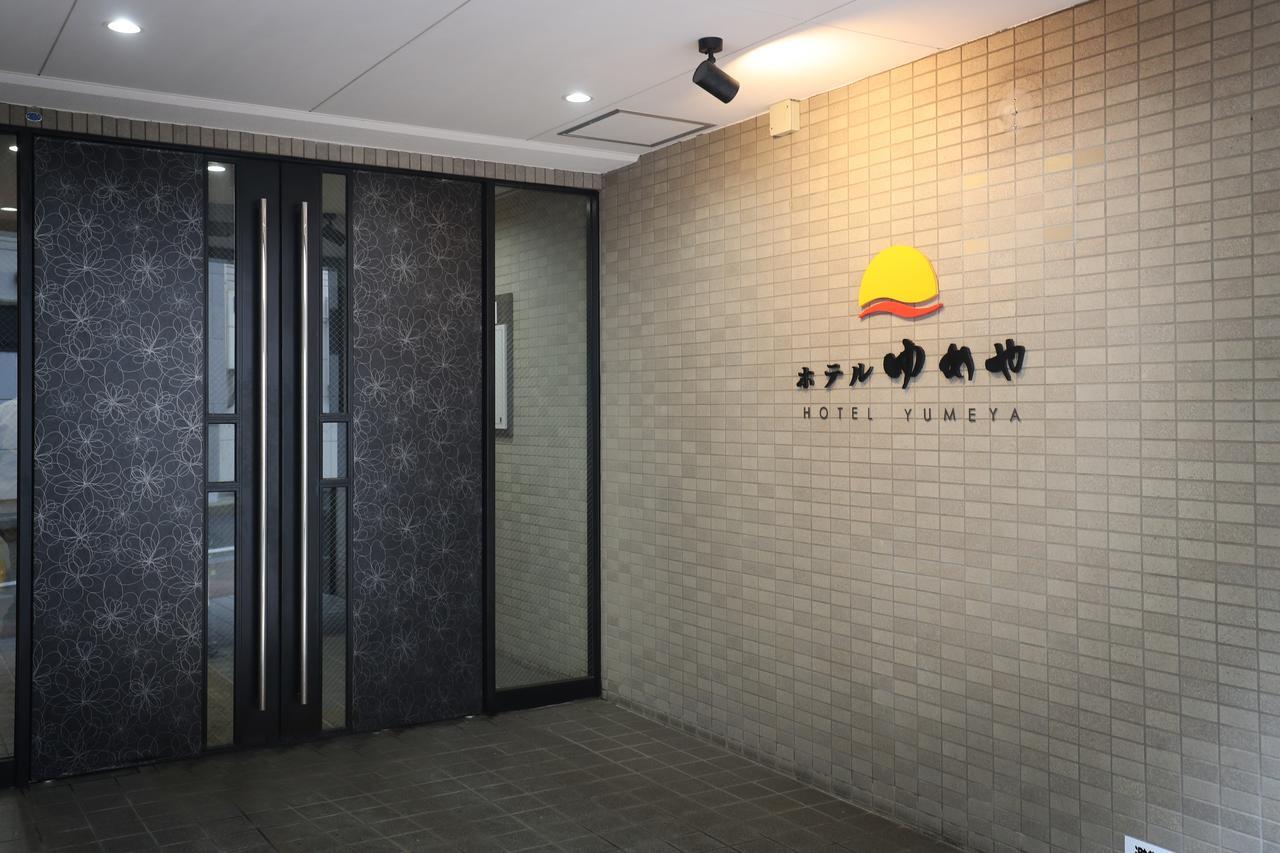 Hotel Yumeya Fukuoka  Eksteriør bilde